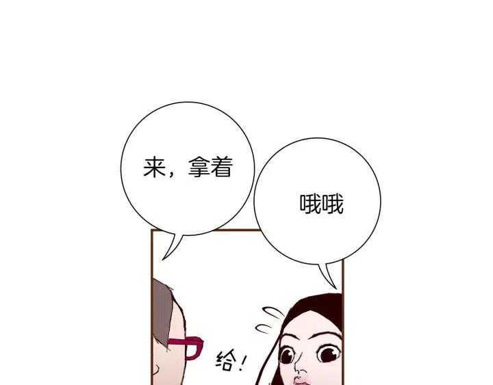 第10话 漫长的一天139