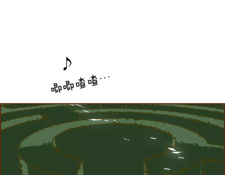 第114话 最后一条路103