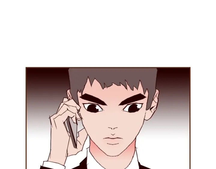 第141话 新手上路52