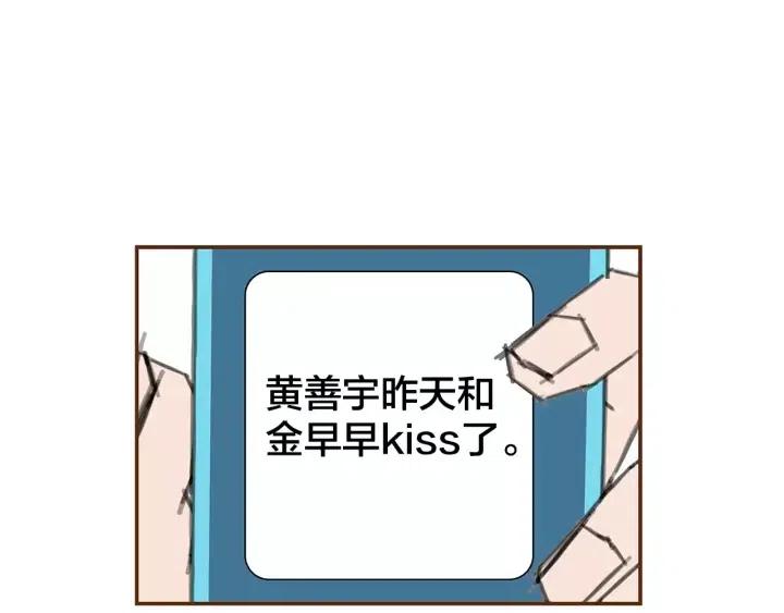 第10话 漫长的一天206