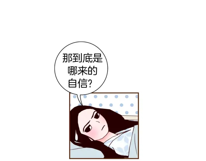 第122话 家人98