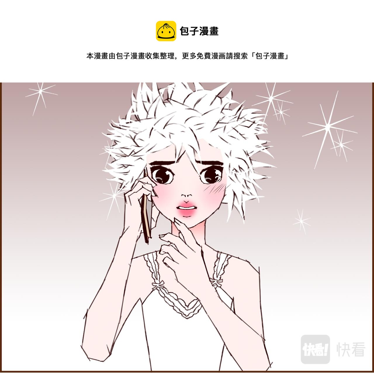 第183话 歌曲188