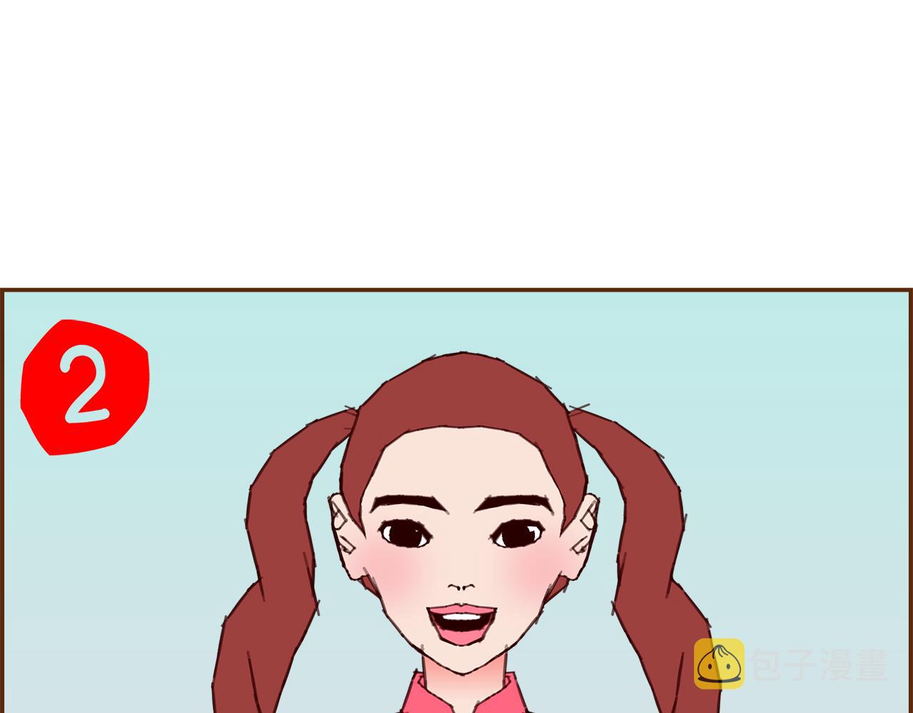第197话 象征136