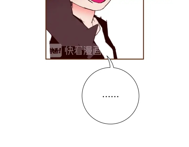第174话 尊敬156