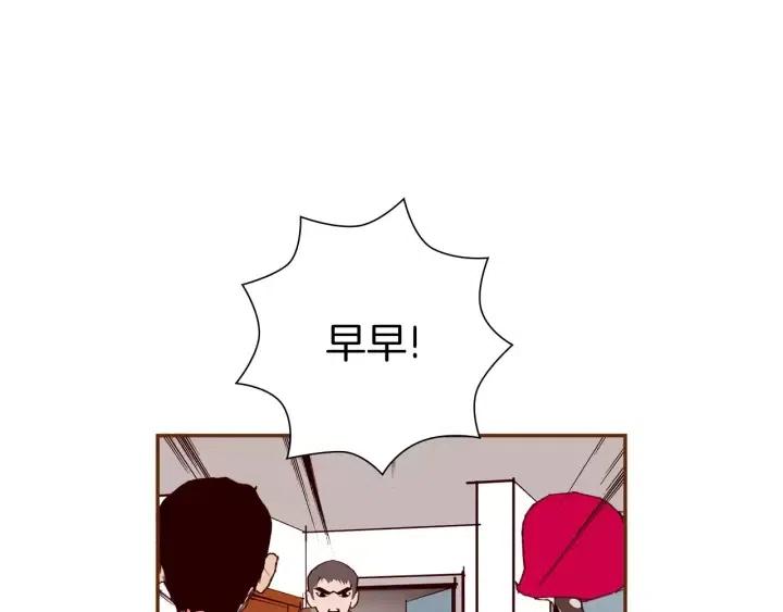 第69话 敞开心扉158