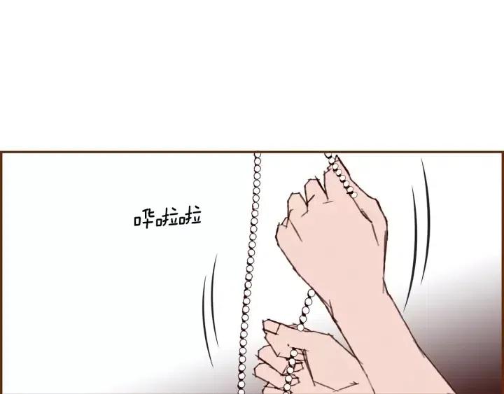 第73话 心灵的目的地298