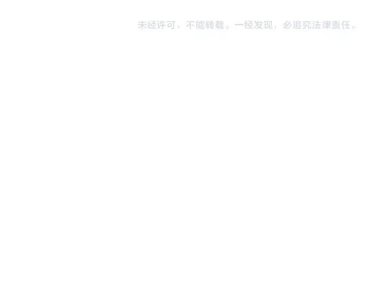 第83话 恋爱铃黑粉157