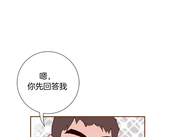 第122话 家人160