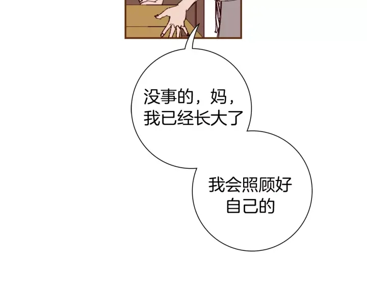 第121话 构造186