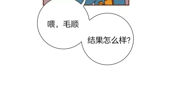 第50话 鸣响的世界165
