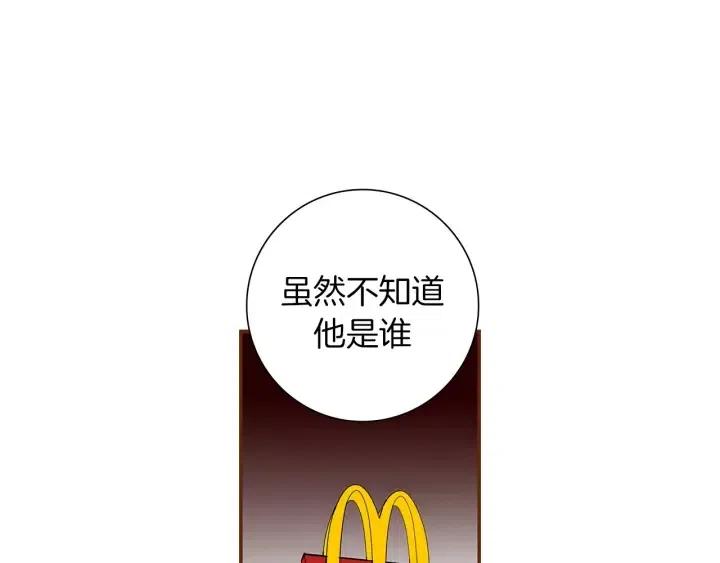 第9话 德九的梦53