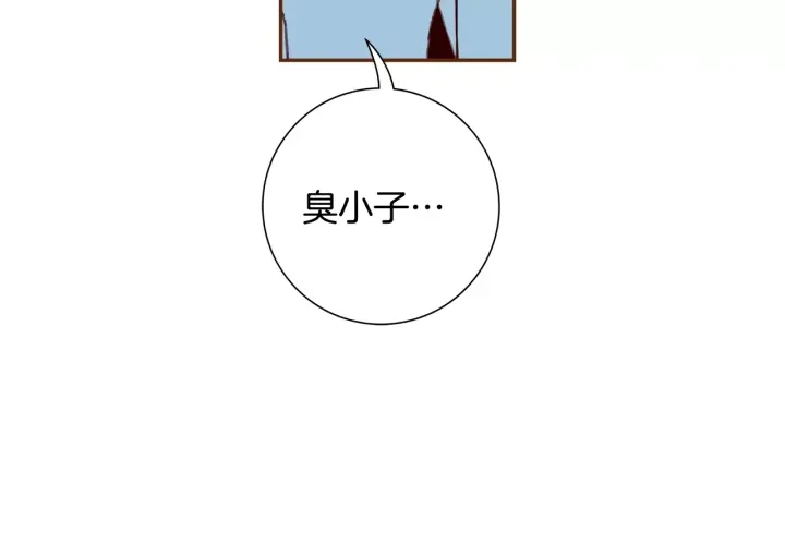 第121话 构造184