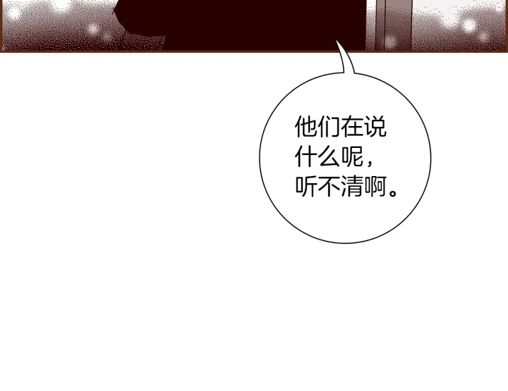 第174话 尊敬195