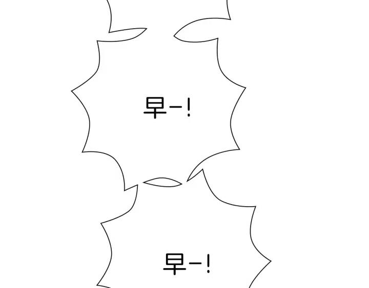 第40话 矛盾105