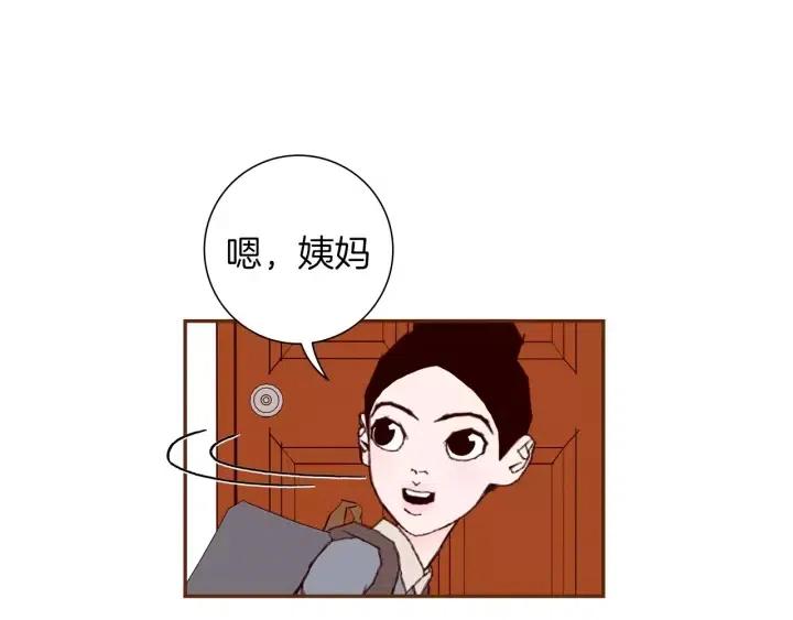第33话 点赞113