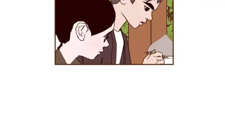 第41话 井中之王99