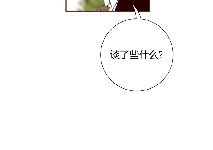 第146话 奖金107