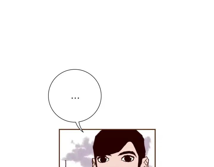 第38话 无法传达的心51
