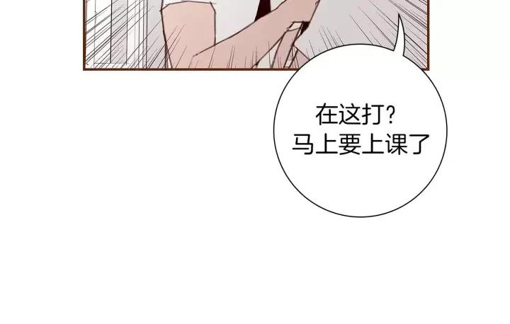 第10话 漫长的一天225
