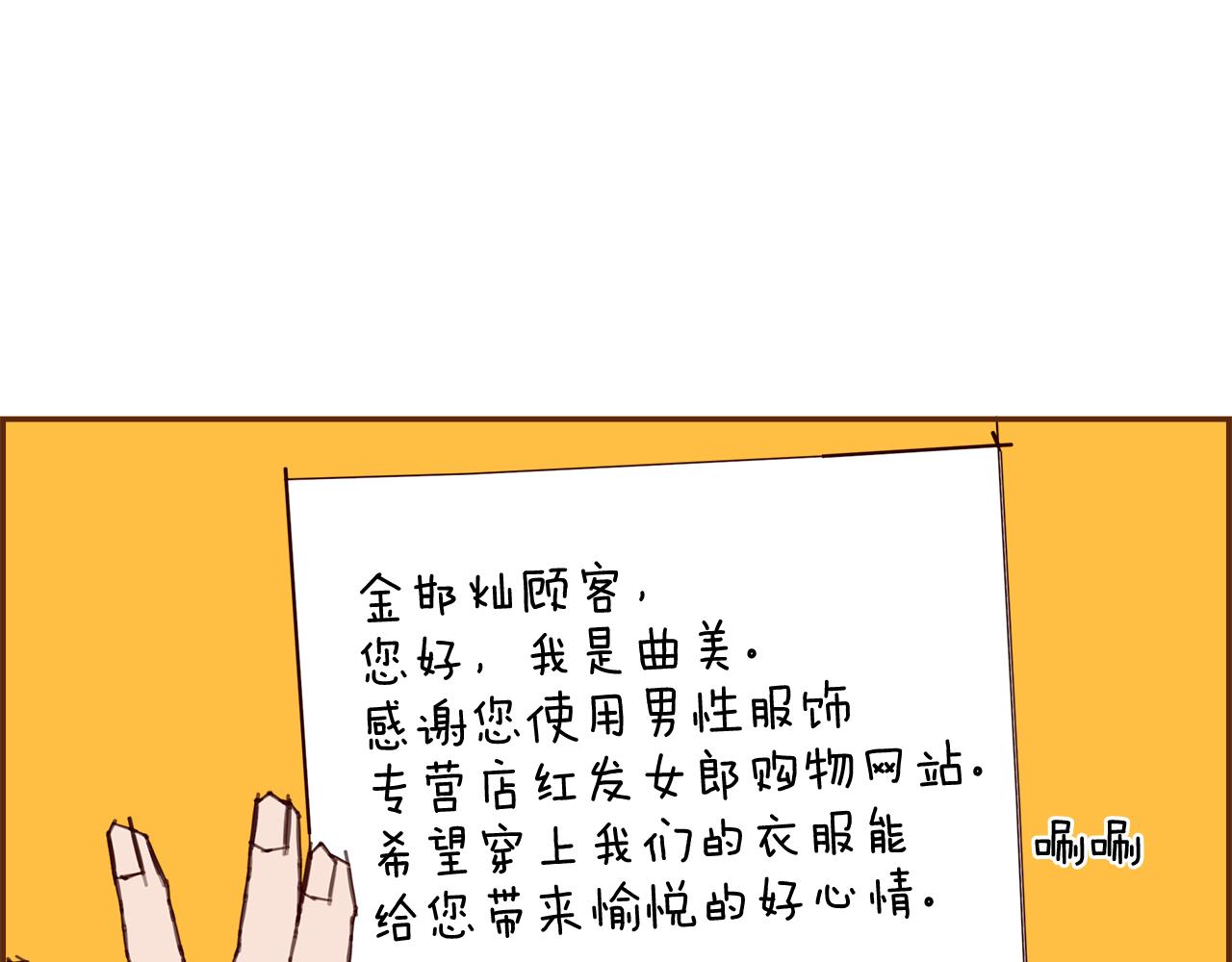 第190话累积经验126
