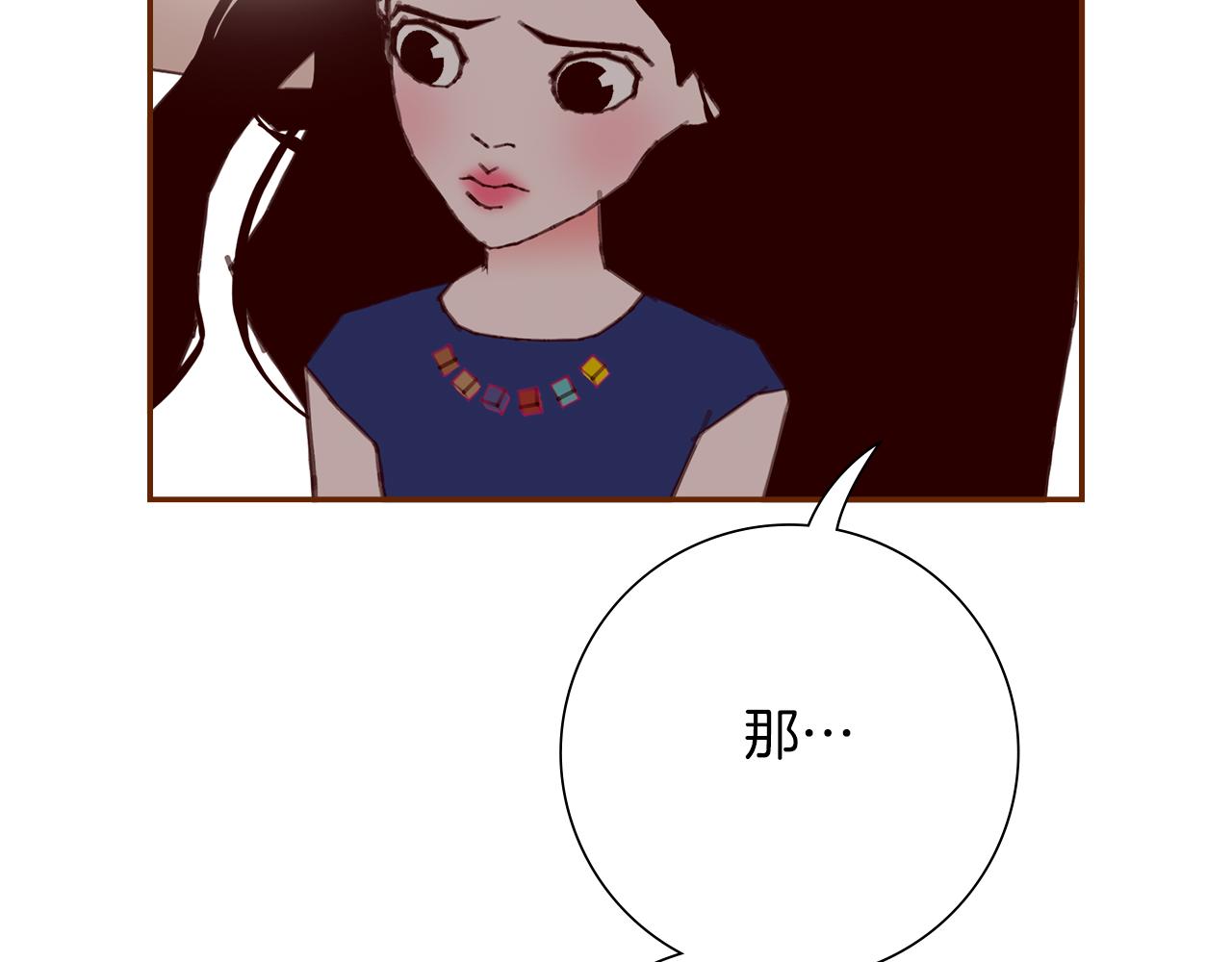 第200话 向前103