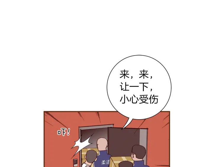 第147话 笨蛋112
