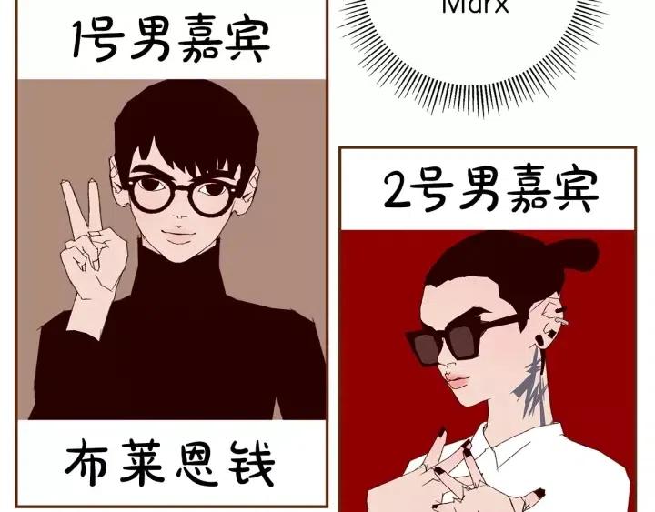 第61话 回忆83