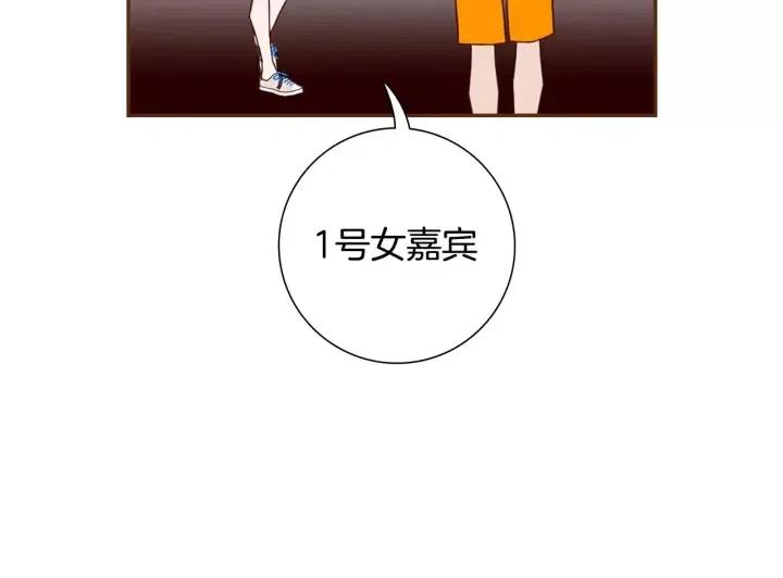 第105话 审判官133