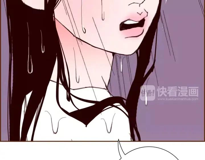 第39话 孤独是一种状态108
