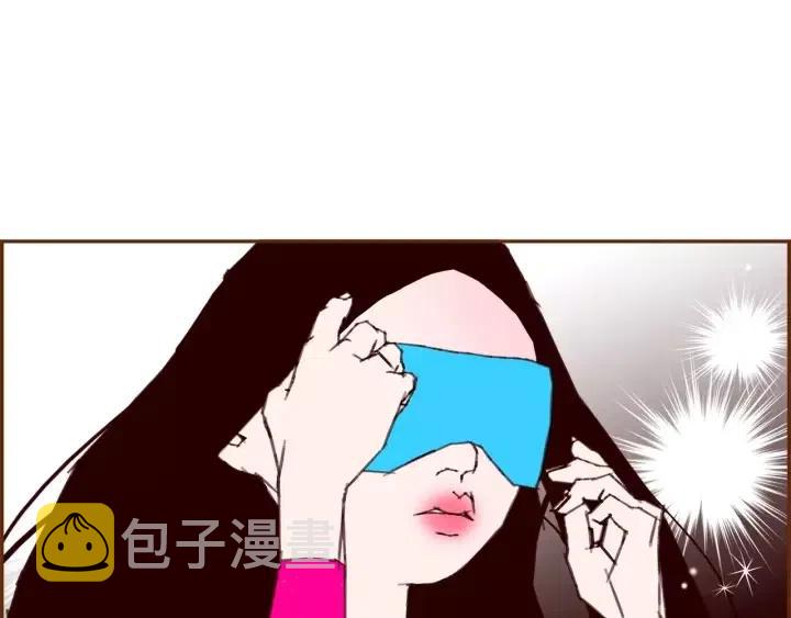 第79话 请摘下眼罩161