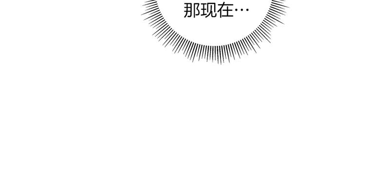第113话 地图20