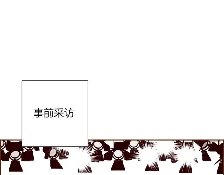 第104话 冲向冠军30