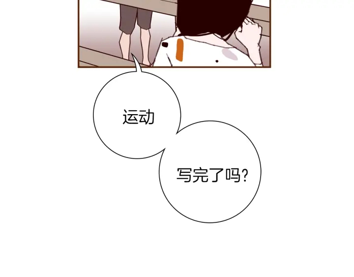 第135话 猜谜100