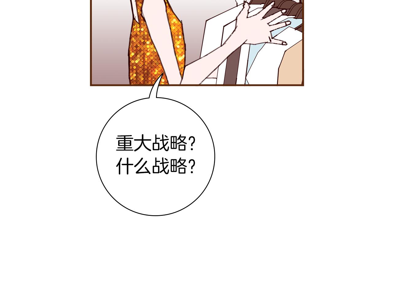 第193话两个圆111