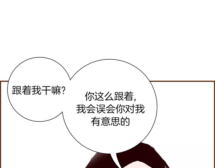 第7话 就这样开始了220