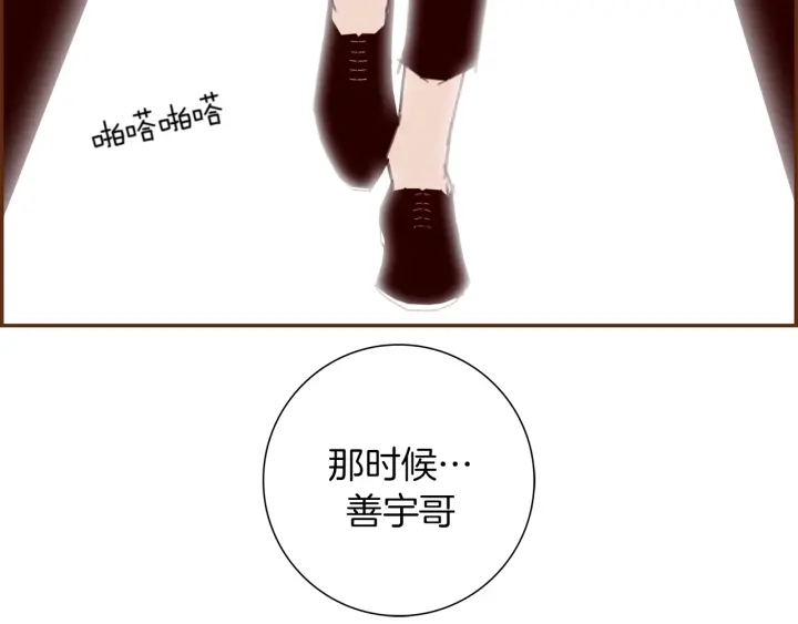 第125话 会所61