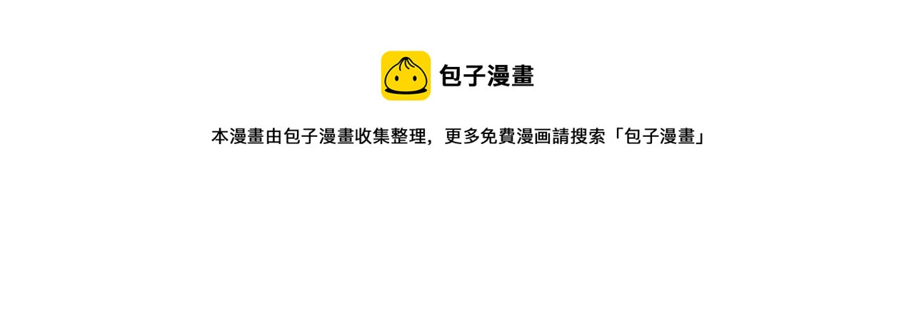 第182话 脚步24