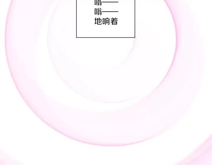 第15话 官方声明101