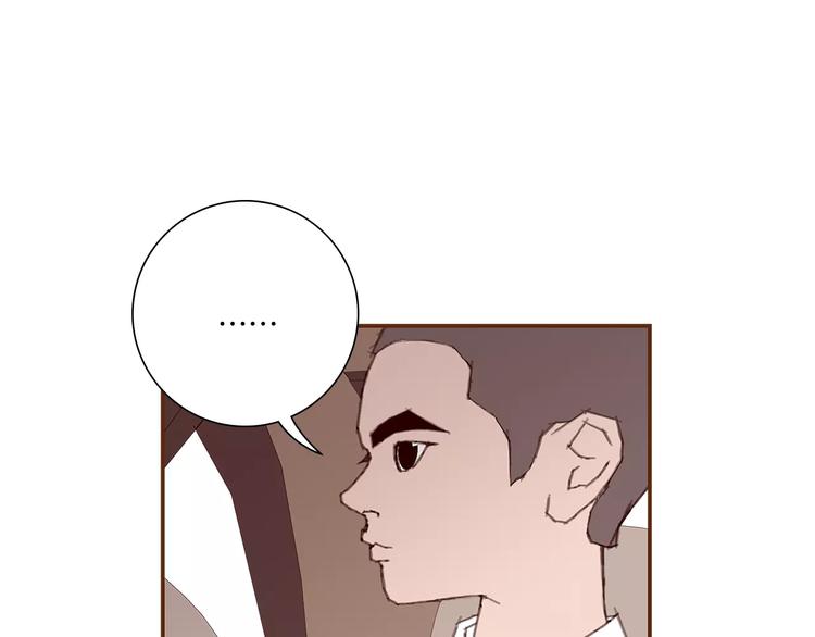 第7话 就这样开始了34