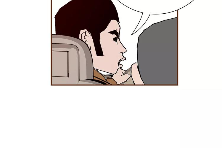 第7话 就这样开始了172