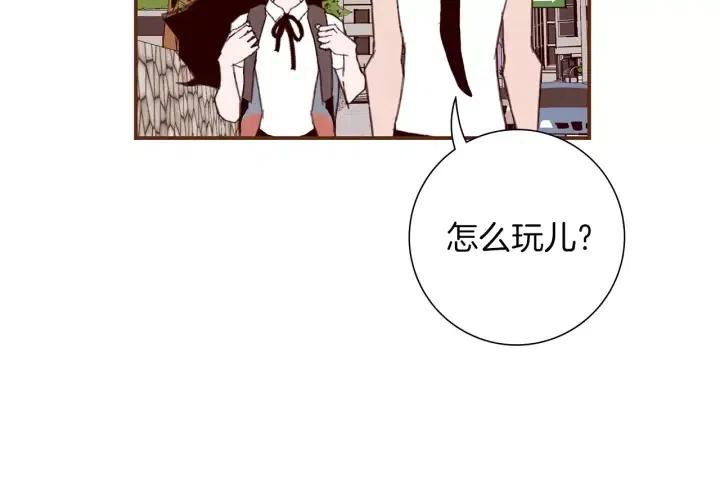 第16话 路130