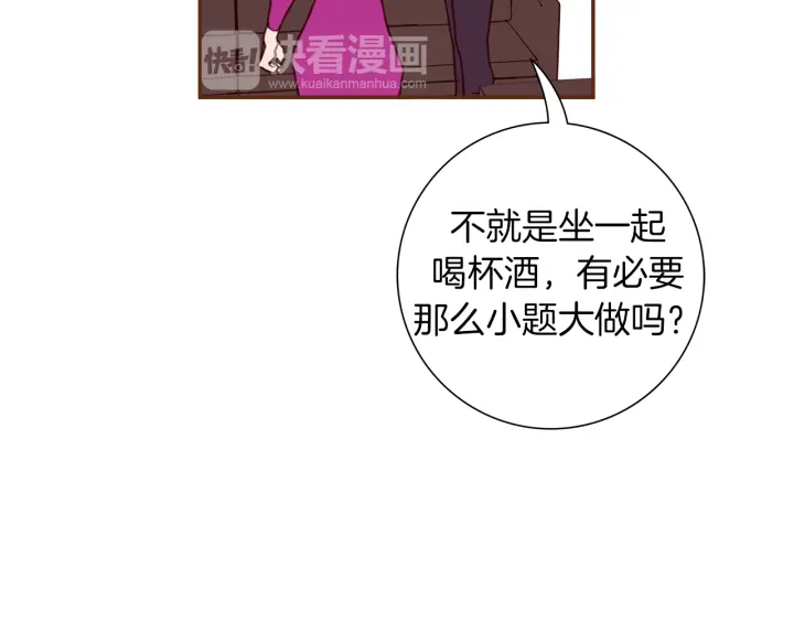 第149话 帮助89