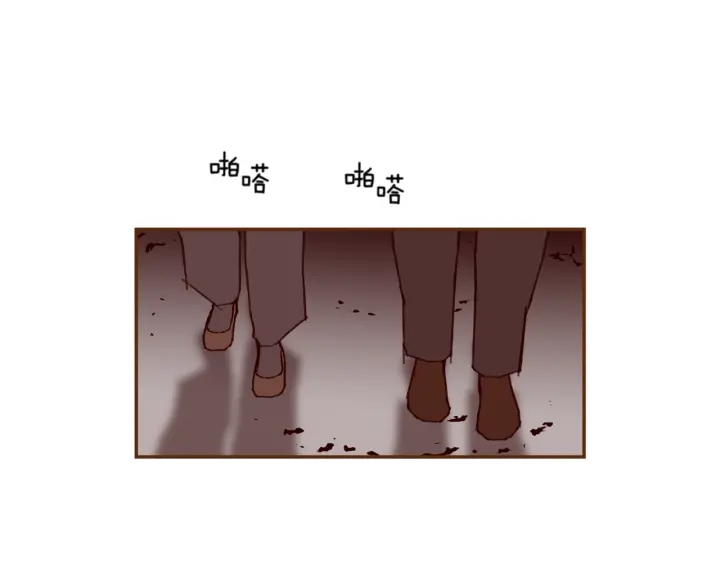 第130话 清单50