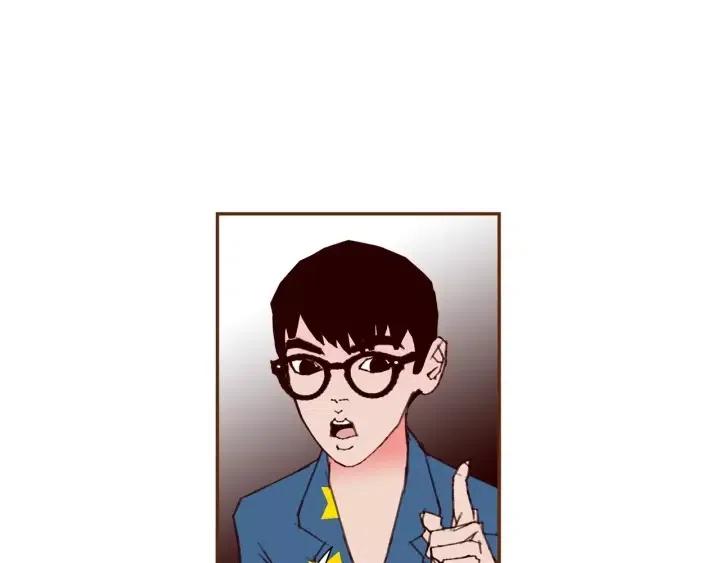 第89话 眼神19