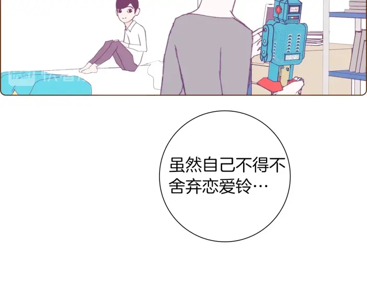 第一季完结篇 路线查询223