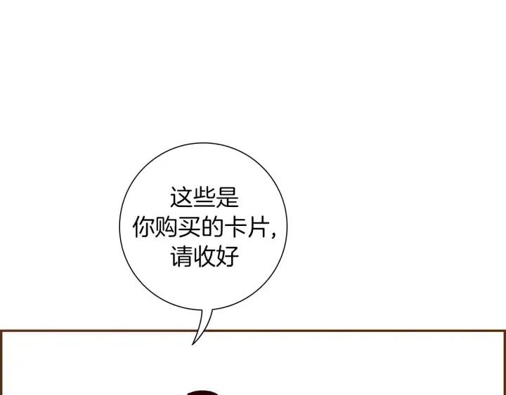 第104话 冲向冠军102