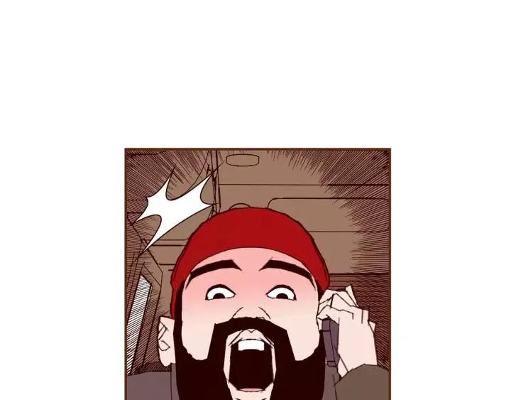 第84话 去别墅的路上123