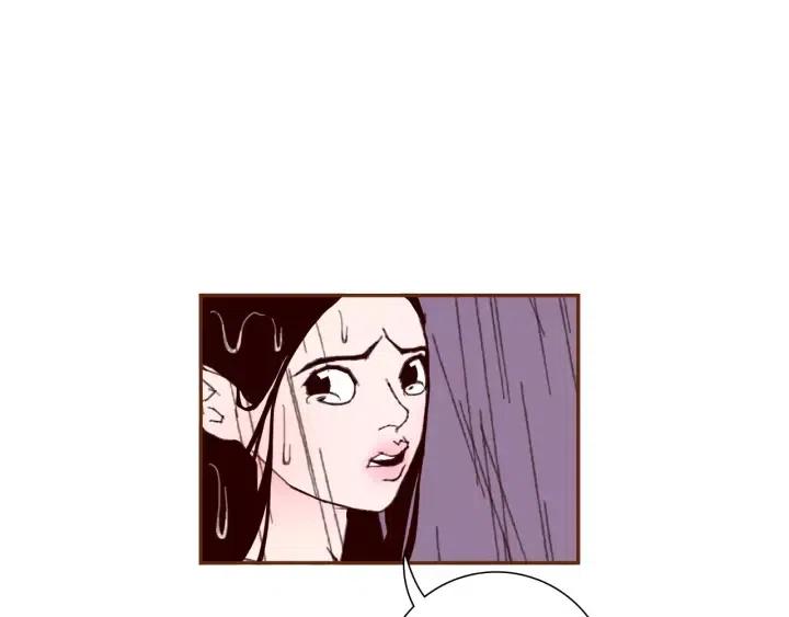 第39话 孤独是一种状态105