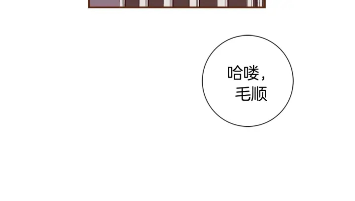 第137话 不想被看到的108