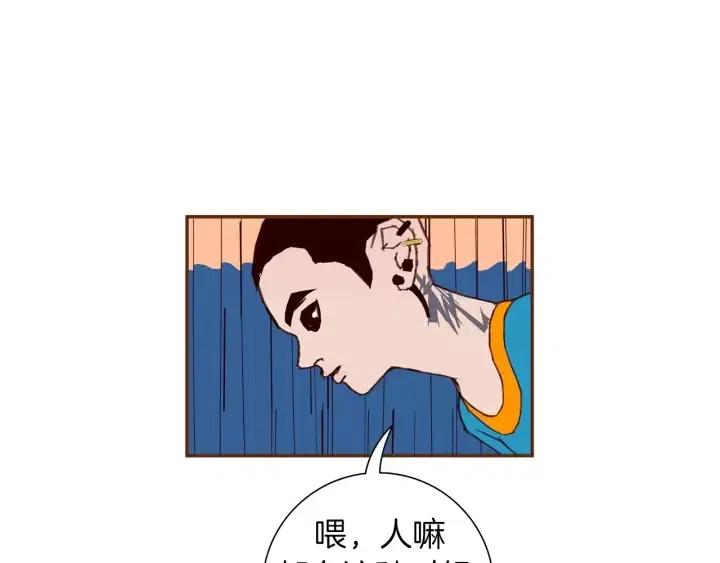 第105话 审判官31